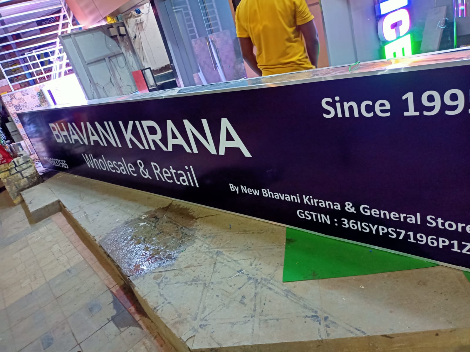 ACP Boards project