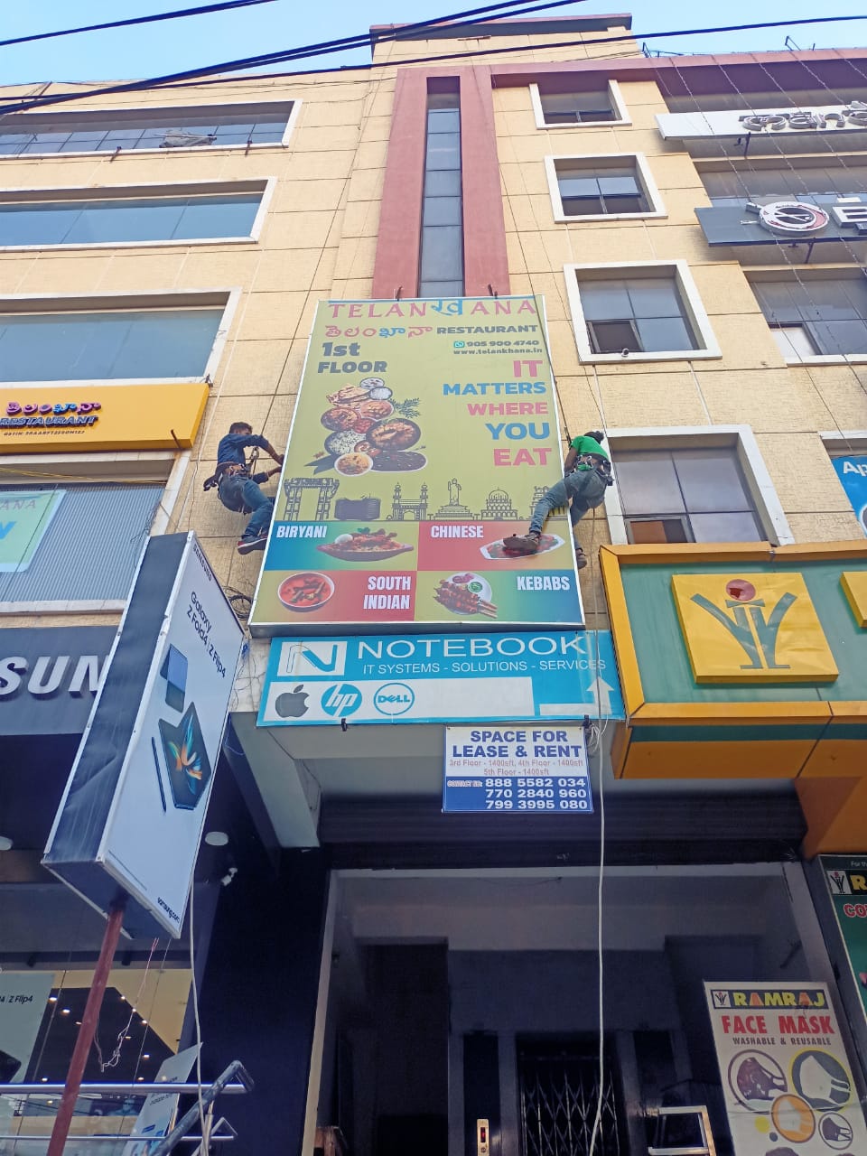 ACP Boards project