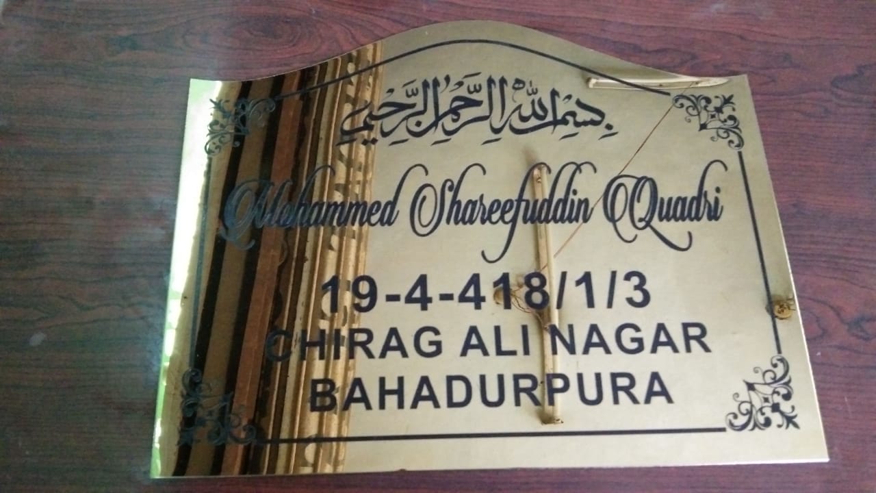 Signages project