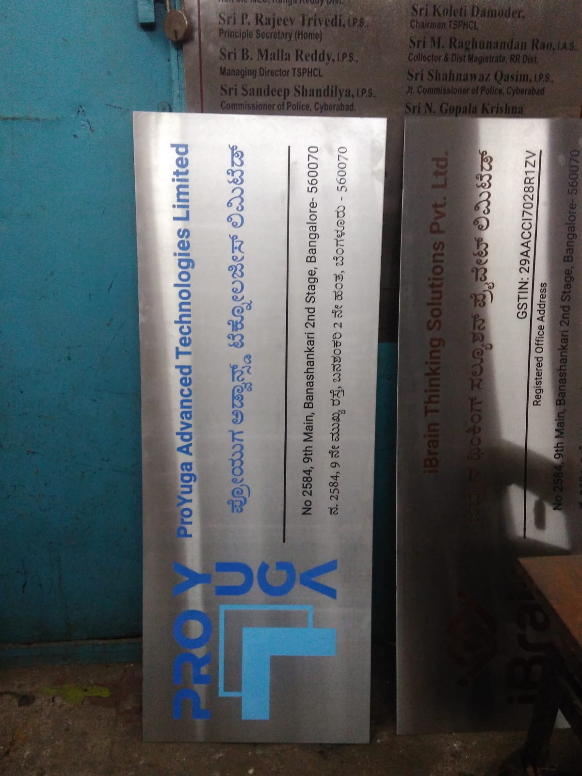 Signages project