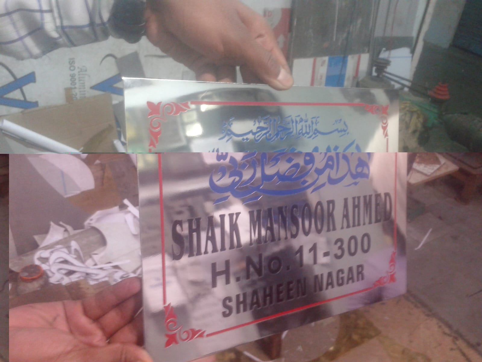 Signages project
