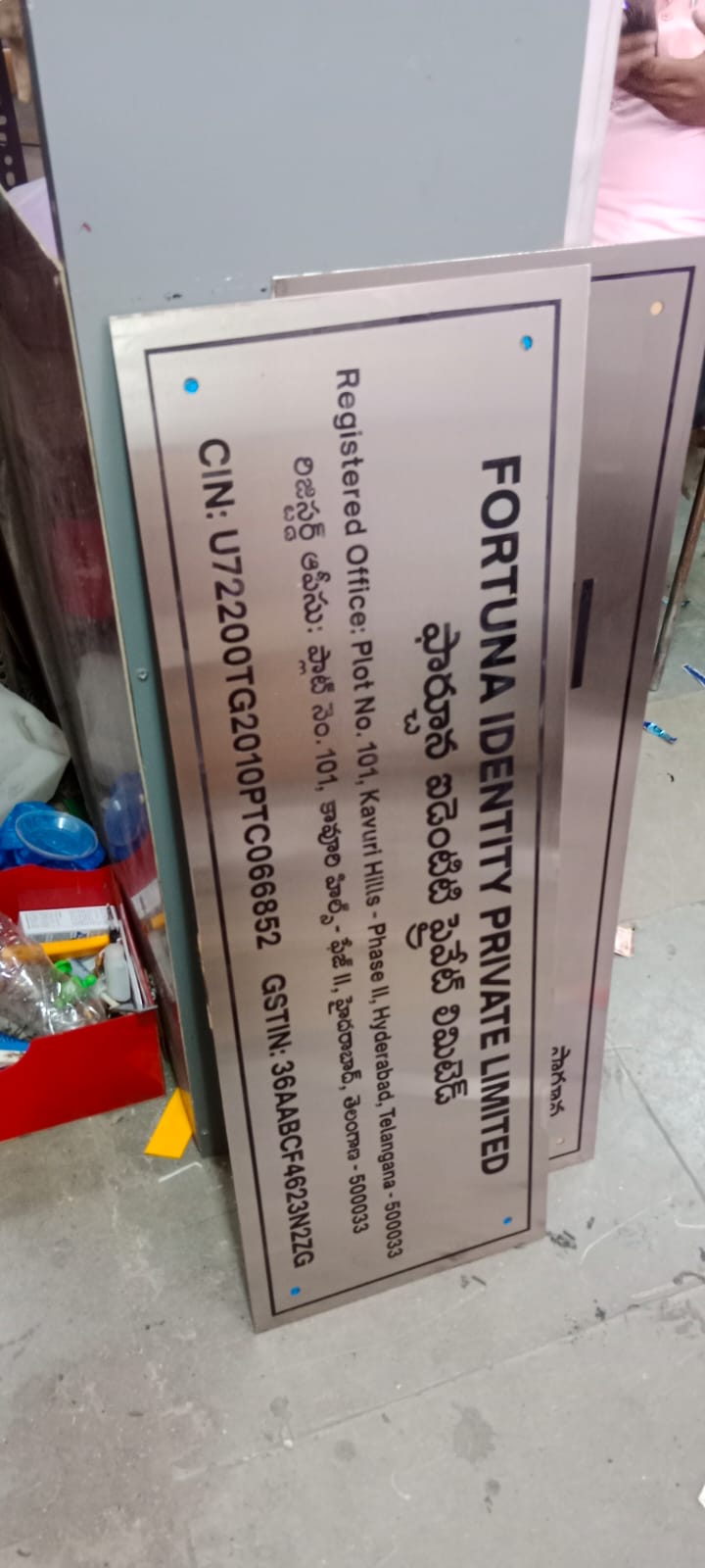 Signages project