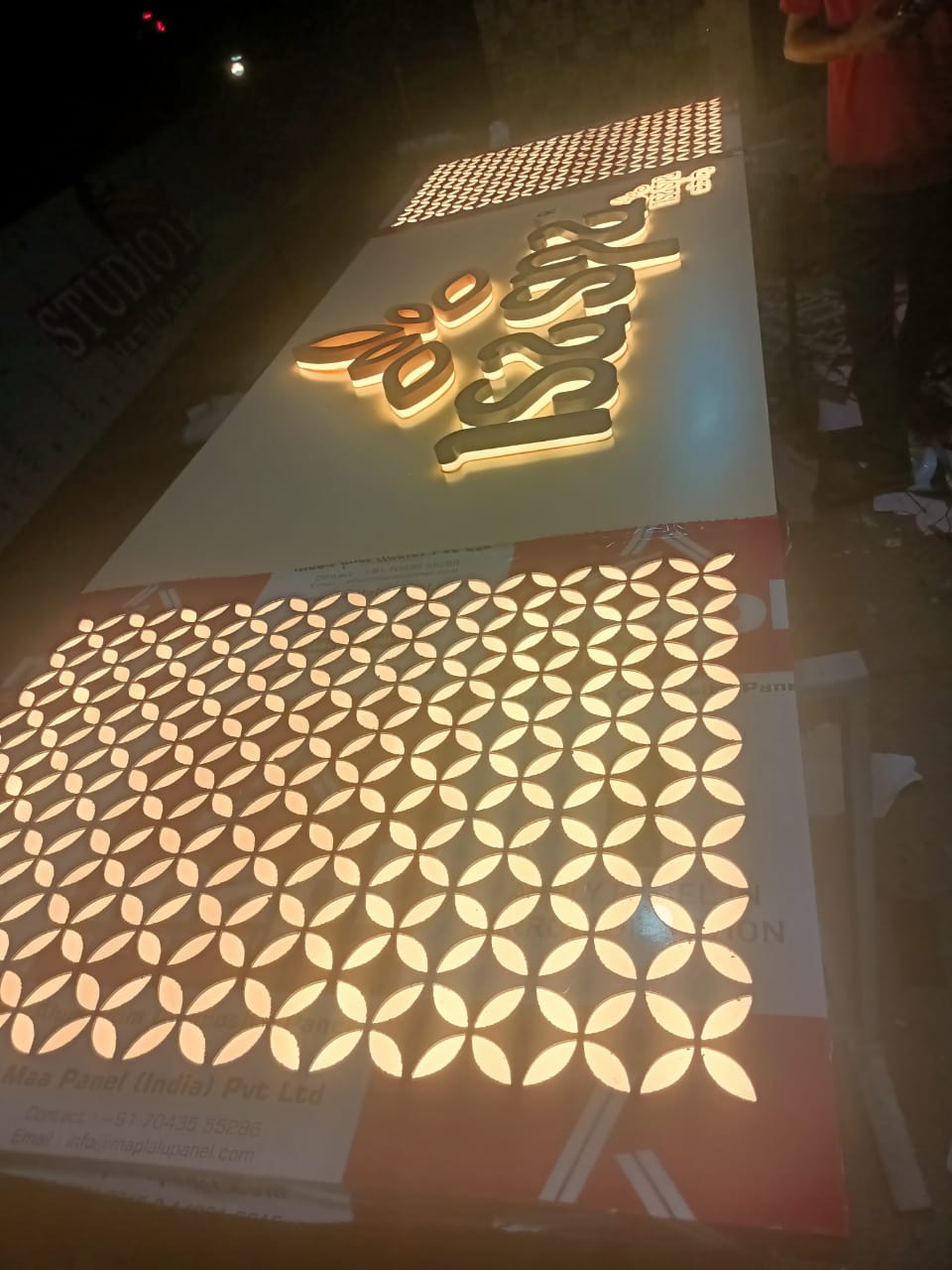 Signages project